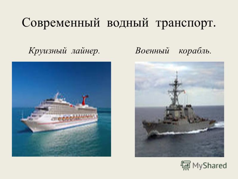 Цели по оригами Цели по оригами