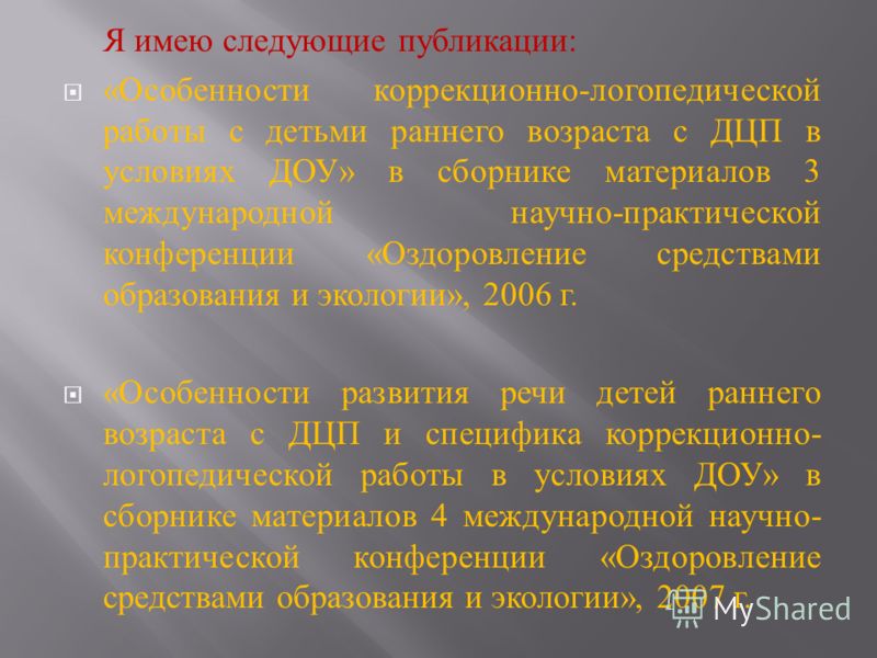 Рабочие программы по географии 6 9 классы
