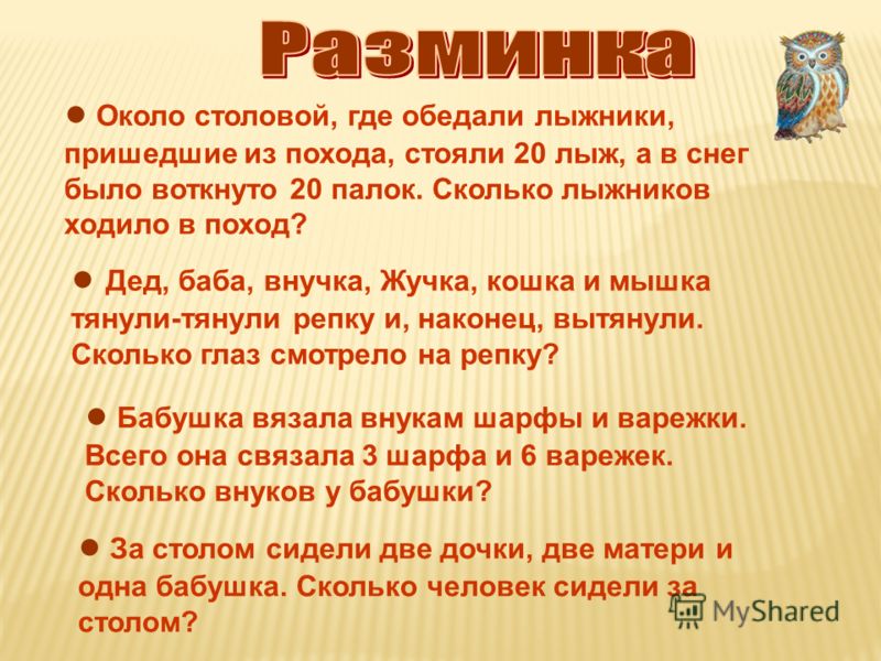 Поздравление с днем службы занятости коллегам Песни для Последнего звонка и выпускного