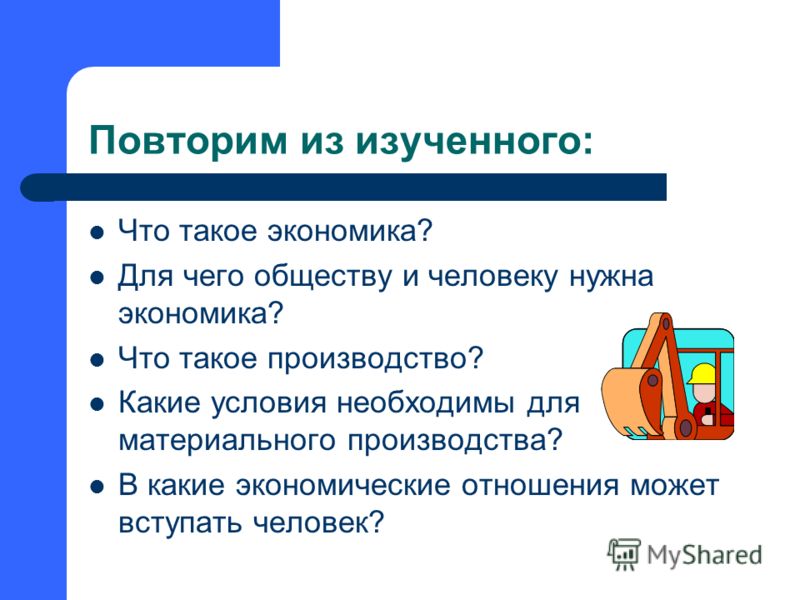 Сборка и переспицовка колеса - Все о вело Самоделки своими руками - Сделай своими руками