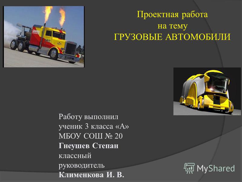 Девушка с казахстана читает рэп