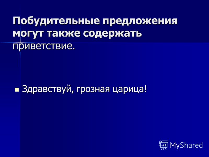 Ремонт раций Ремонт раций