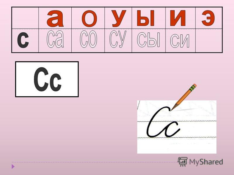 звуки человечки 2100 картинки бесплатно звуки человечки 2100 картинки