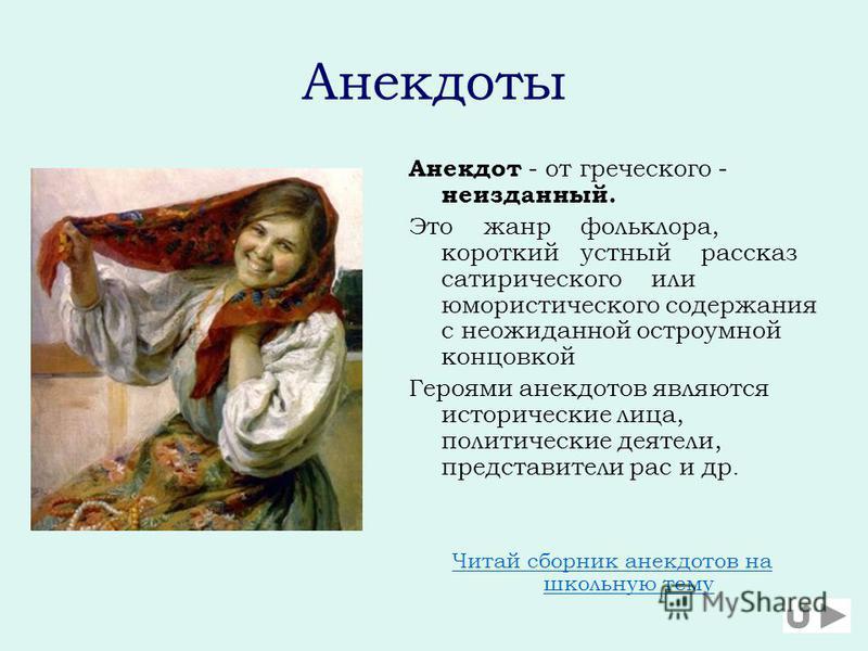 слушать сборник русских народных песен слушать сборник русских народных песен