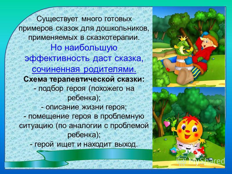 Медицина О ВВЕДЕНИИ. - t МФТИ проходной балл 2017, баллы на бюджет, стоимость: образовательные