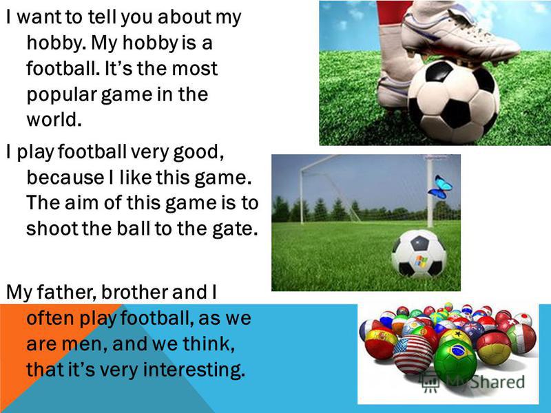 Essay my favourite game football