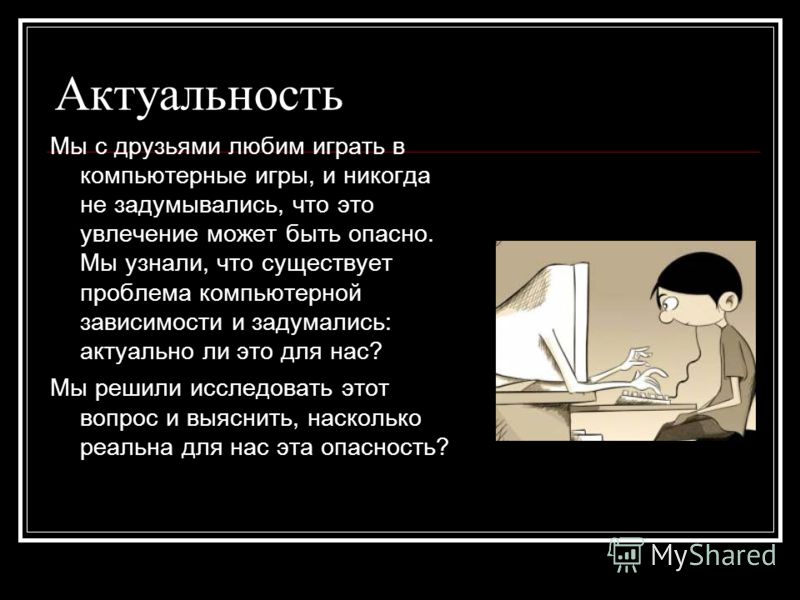 основные признаки наличия паразитов в организме человека основные признаки наличия паразитов в организме человека