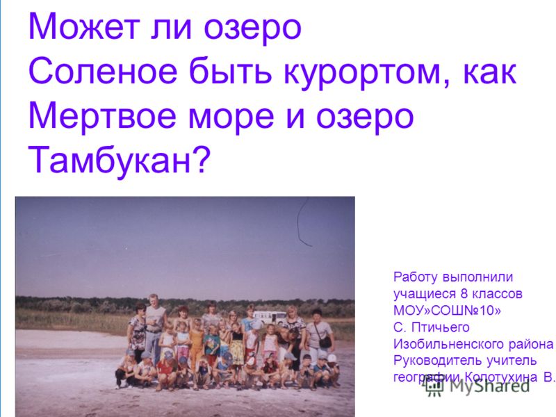 хроническая киста яичника