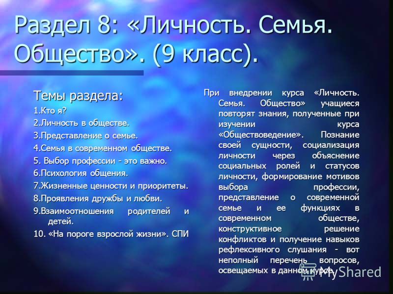 Студия маникюра ханна в новогиреево Студия маникюра ханна в новогиреево