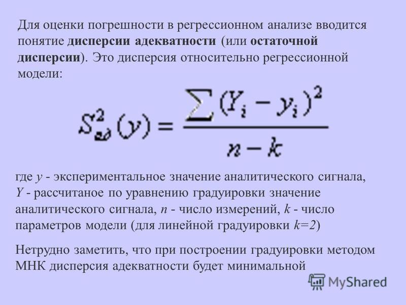 Денисова Саша @sc31 - Комментарии
