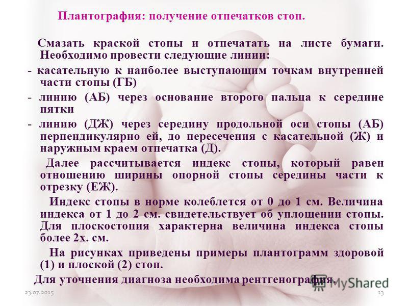 Открытка прикольная подруг своими руками Открытка прикольная подруг своими руками