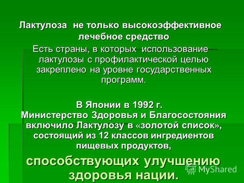 Гайморит из за зуба симптомы и лечение