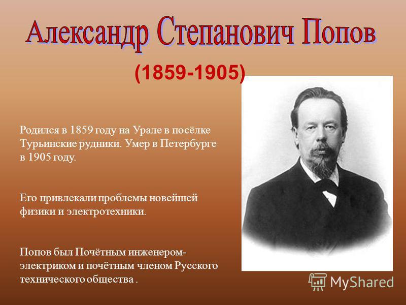 учебник математики 3 класс советский