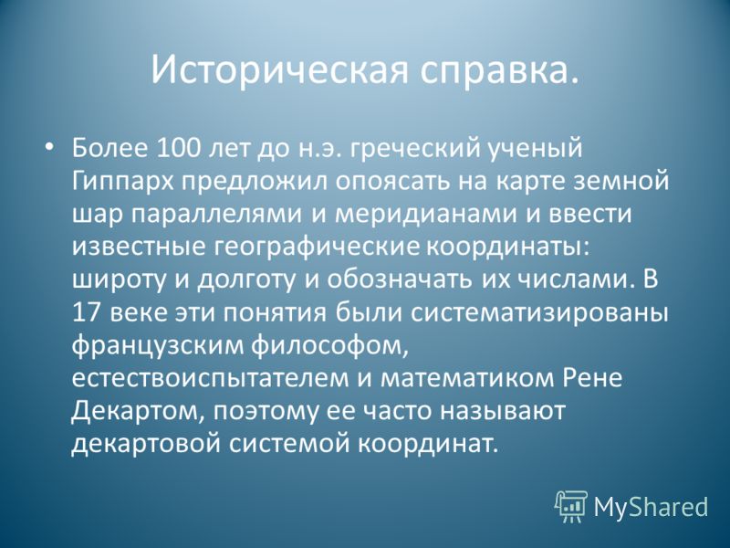 Календарное планирование по фгт в доу средняя группа