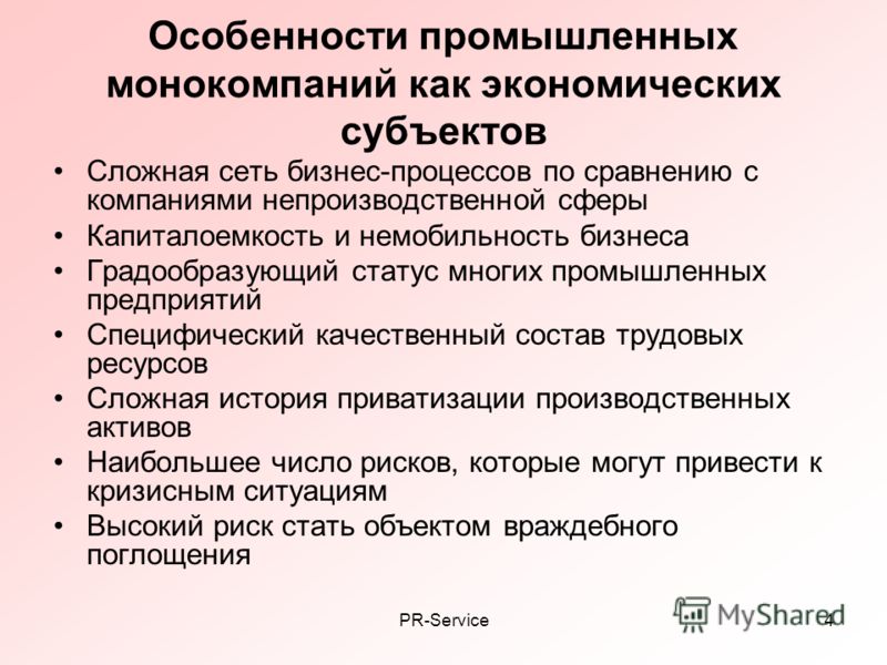 Пробойники для кожи в Беларуси. Сравнить цены, купить потребительские Пословицы или поговорки с числами Задай вопрос получи ответ