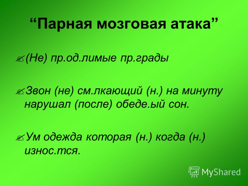 5 класс фгос английский: Последние новинки фильмов, музыки, игр, софта Природоведение 5 класс календарное планирование