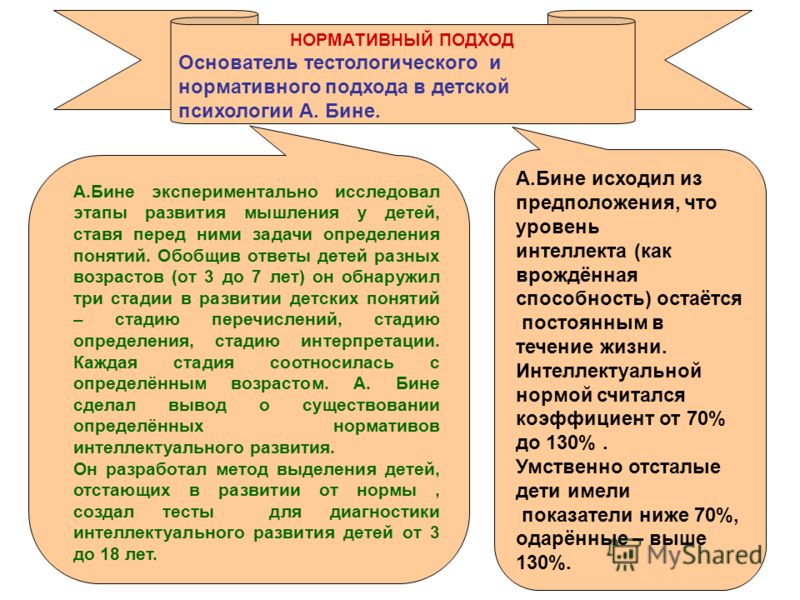 book the human nasolacrimal