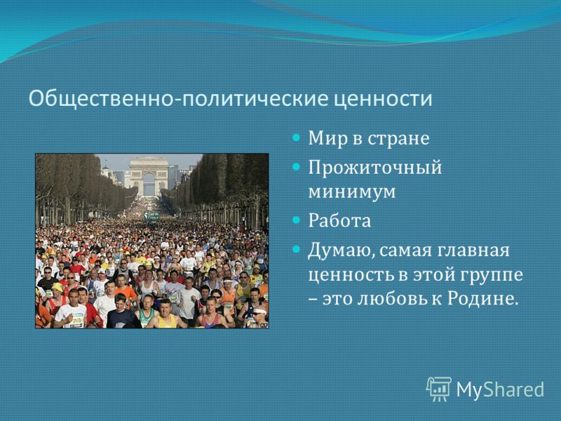 Какой прожиточный минимум на сегодня в России рекомендации Какой прожиточный минимум на сегодня в России рекомендуем