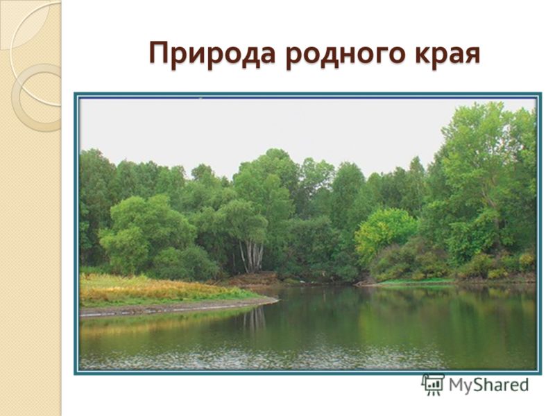 колыбельные на английском слушать онлайн для детей колыбельные на английском слушать онлайн для детей
