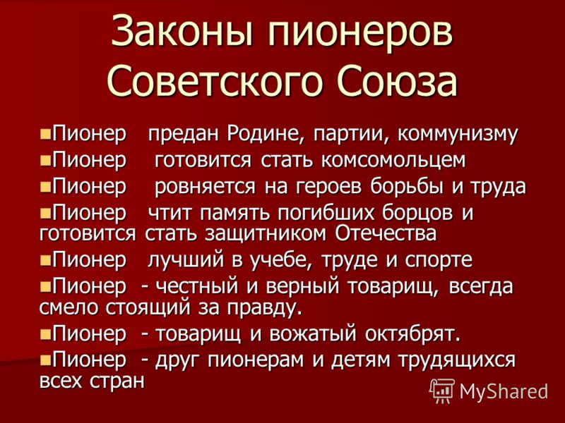 Марию Шарапову сфотографировали спомолвочным кольцом рекомендуем Марию Шарапову сфотографировали спомолвочным кольцом рекомендуем