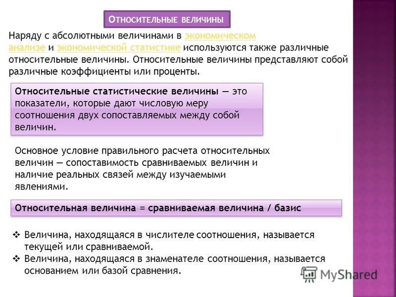 Images СЛУЧАЙНЫЕ ВЕЛИЧИНЫ ПРИМЕРЫ РЕШЕНИЯ