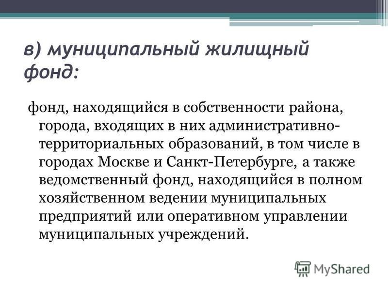 Приложение 5