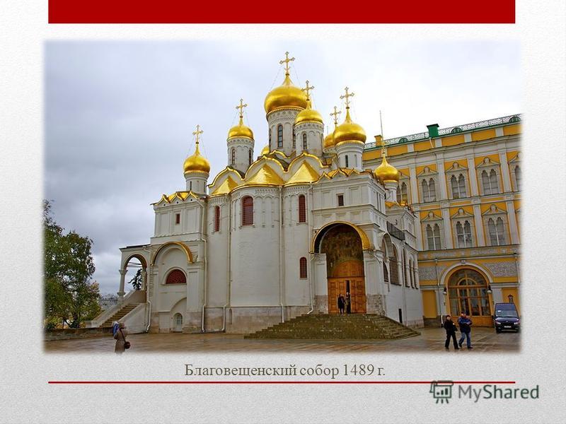 Как выглядел Благовещенский собор во Пскове