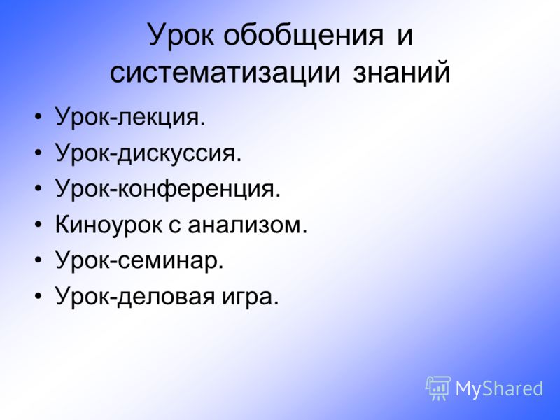 Олимпиада английский 6 класс: Скачать игры, музыку, софт, обои и многое другое Учебник карпюк 11 класс