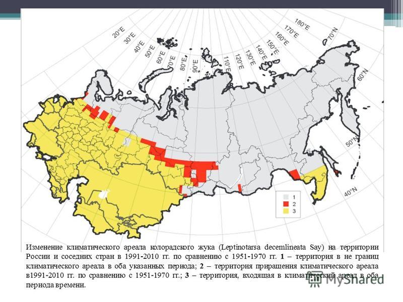 Карта распространения колорадского жука