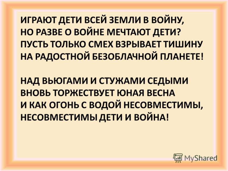 ужастики 2015 смотреть онлайн в хорошем качестве