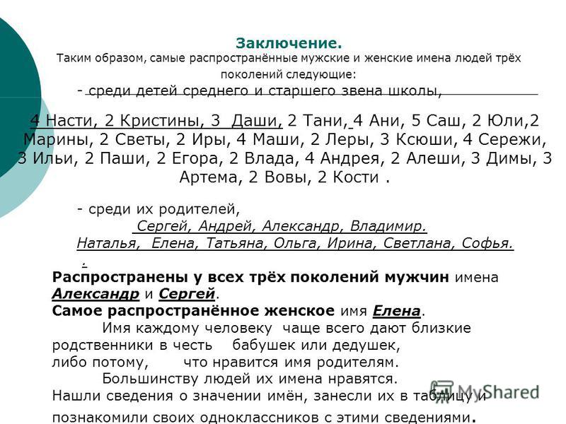 Праздники выходные на 2016 год россия