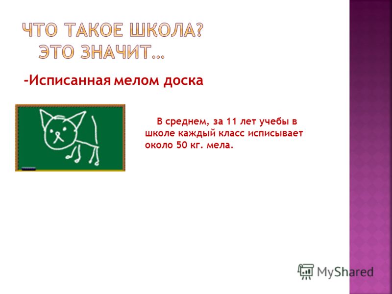 Манга lamento читать на русском