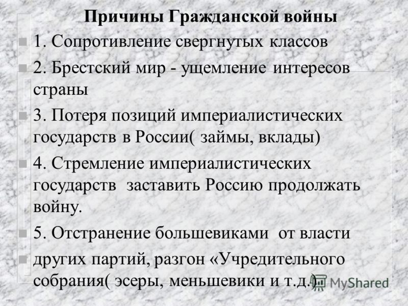 Сигнализация магикар автозапуск сигнализация магикар автозапуск