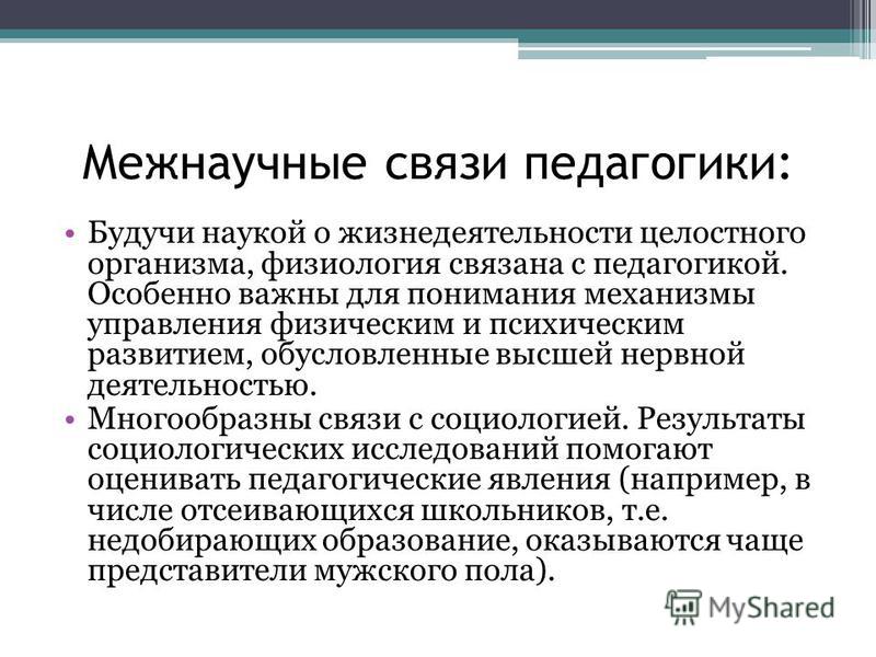 Вязание, вязание спицами, вязание крючком, Схемы вязания Вязание спицами для женщин. Модные модели по