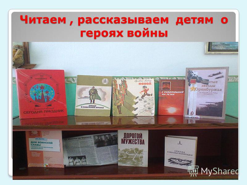 Прикольные поздравления с днем ВВС 2017 в стихах и прозе Почему 28 годовщина свадьбы не отмечается как называется