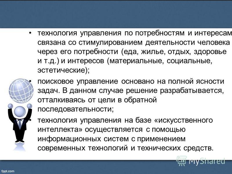 Конверт для новорожденного спицами: как связать схемы Клуб креативного рукоделия продолжает работу в Историко