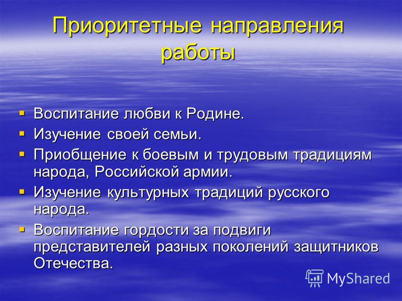 Сватовство у казахов Прикольные поздравления с днем рождения