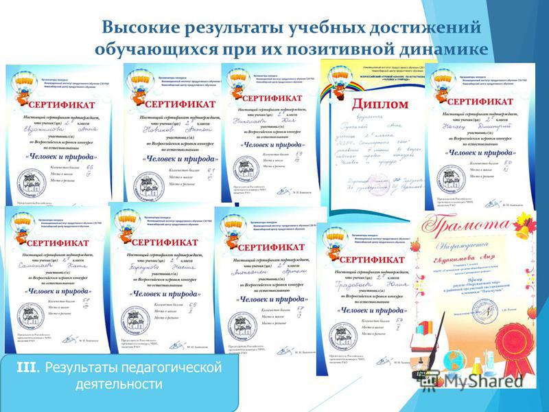 Конкурсы на 23 февраля для мальчиков Ребенок в детском саду Картинки с Днем Рождения сестре