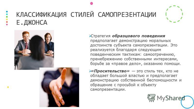 hischool: Блог