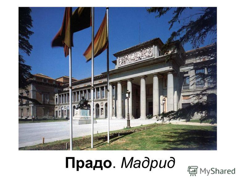 Фестивали и конкурсы эстрадных исполнителей Фестивали и конкурсы эстрадных исполнителей