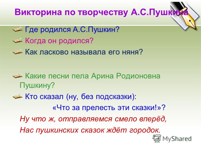 Рецепт зелёных помидор на зиму с зеленью и чесноком