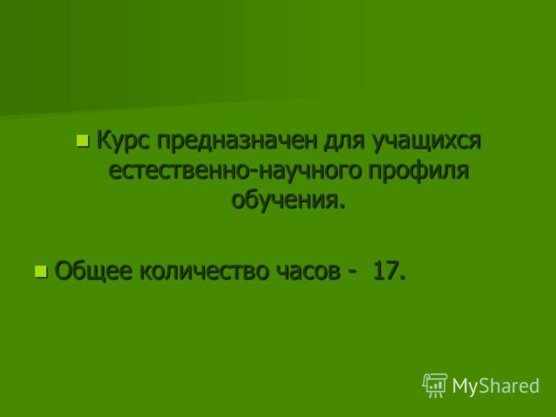 Гдз креслення 9 класс