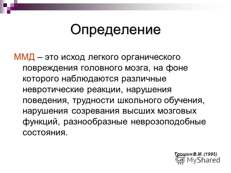 Легкие роды скачать бесплатно Легкие роды скачать бесплатно