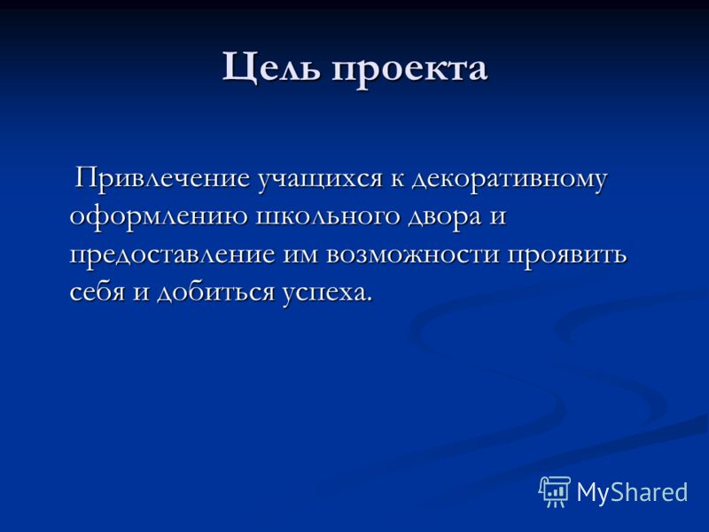 Прототипы заданий по геометрии гиа 9 математика