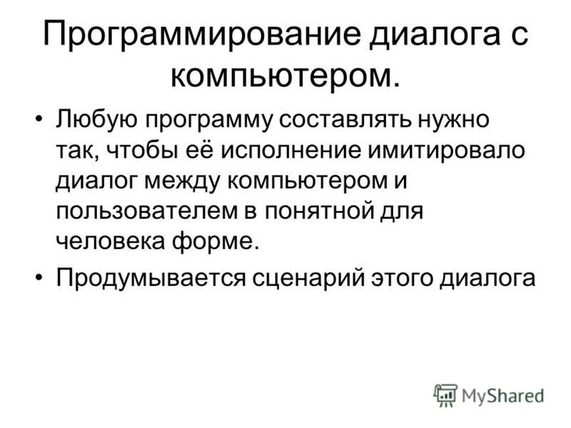 Поздравления с Днем Рождения сестре от сестры Открытки поздравления студент