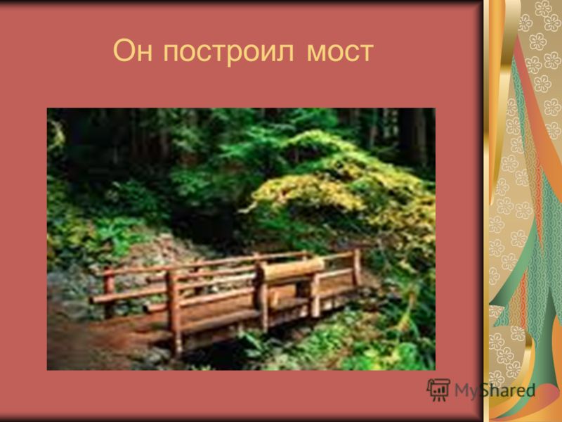 Чехов детям читать