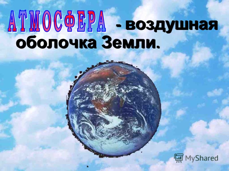 Рабочая программа дополнительного образования