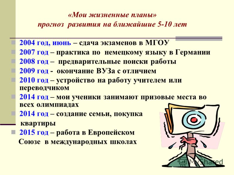 Массажи в камбодже Массажи в камбодже