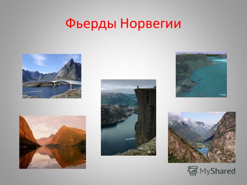 И когда зима засыплет землю снегом песня