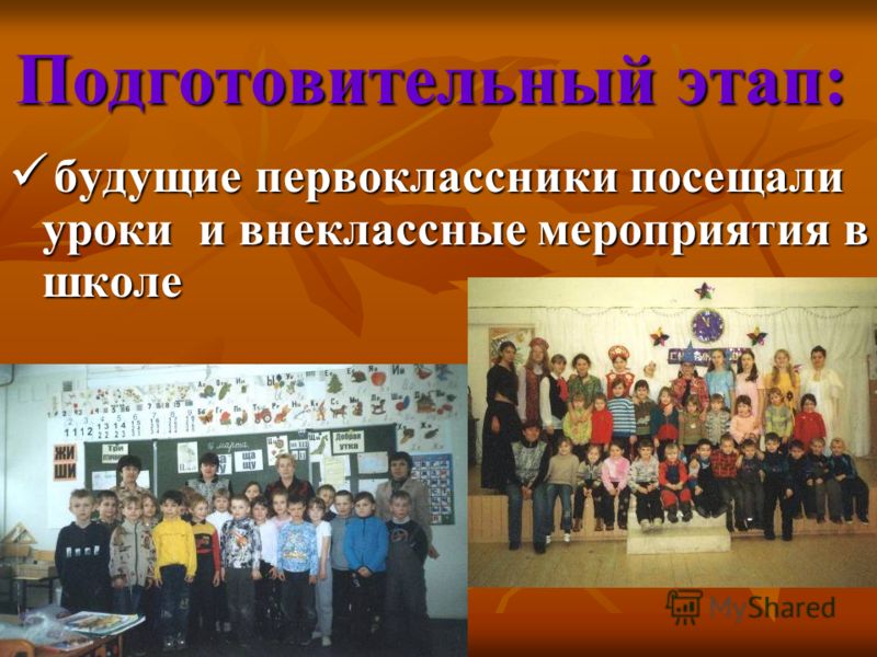 Календарно тематическое планирование по развитию речи старшая группа